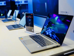 联想小新·Air/小新·潮7000系列新品发布