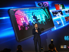 4K HDR+960fps最强摄录 Xperia XZ2国内发布