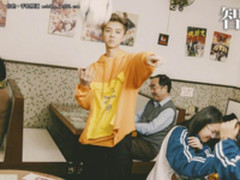 鹿晗吃饭大片曝光，vivo X21居然也是主角？