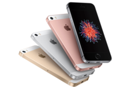 苹果新机有望在WWDC发布 或为iPhone SE2