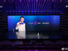 颜值大亮！荣耀10登场：麒麟970+6GB内存