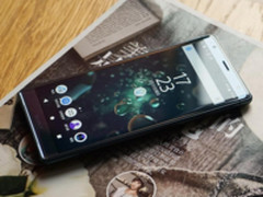 重塑设计风格 索尼Xperia XZ2卖点解析