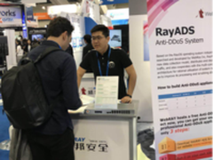 RSA 2018：盛邦安全发布共享抗DDoS新产品