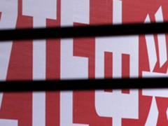 又被揍了,中兴事件除了愤怒还能干点什么？