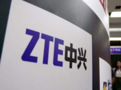 中兴通讯关于美国商务部激活拒绝令的声明