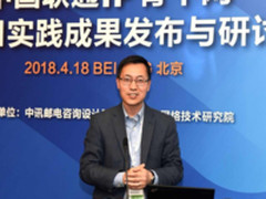专访联通唐雄燕：加速推进网络重构转型
