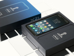 vivo X21苏宁418期间免费延保 再送蓝牙音箱