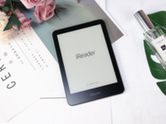 世界读书日到来！iReader T6纯平阅读器体验