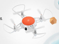 720P航拍联机对战 399元米兔遥控小飞机发布