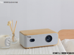 喜大普奔！4D自动梯形校正终于有普及版了？