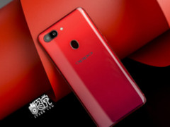 若隐若现的热魅力 OPPO R15梦镜红正式开卖