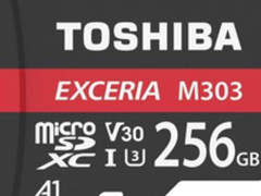 极速畅拍  东芝推出全新M303 microSD卡