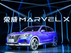 智能出行 荣威发布量产电动汽车MARVEL X