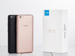 质价比超高，vivo Y71中端市场又一力作