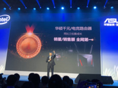 带宽日益升级 华硕无线路由开启多维覆盖