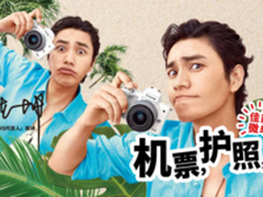 佳能2018一季度开门红 净利润平稳上升