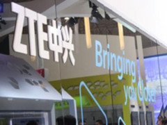 联发科助力 加紧申请对于中兴的出口许可