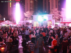 普宁特展8K电视登场 白电智能家居备受好评