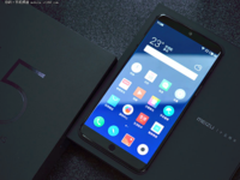 Flyme7评测:One Mind全面升级 更高效更智能