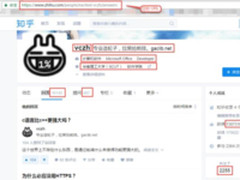 用Python写一个小白也能懂的分布式知乎爬虫
