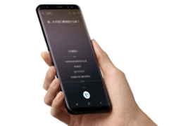 拥有一部三星Galaxy S9 出国自由行更简单