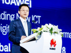 华为马悦：金融机构将成为联接一切的平台！