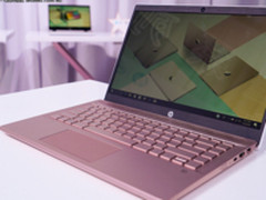 颜值超高多色可选 惠普发布星系列轻薄本