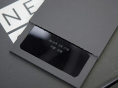 5月17日一加6邀请函公布:玻璃上的艺术