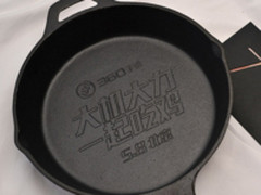 360手机N7发布会看点汇总：让吃鸡更持久