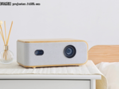 神画Q1新品预售首款3000元内黑科技智能投影