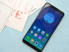 360手机N7上货:1899元能买6G+128G超大容量