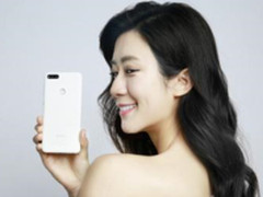 360手机N7正式发布：骁龙660+6GB 1699元起