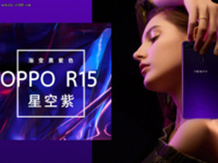 ColorOS 5.0全新视觉设计 OPPO R15里外都美