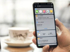 vivo X21开创自驾新体验 让说走就走更诗意