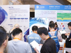 “数领先机·智赢未来”DTCC2018现场花絮