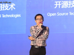 一文读懂蚂蚁金服自研技术的发展和实践