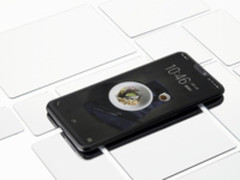 新款vivo X21i现身 配联发科P60+虹膜识别