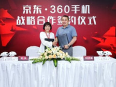 优势互补合作共赢，京东与360手机再度合作