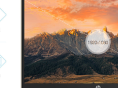 微边轻薄 惠普星14京东开启预约4899元起