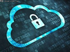 企业首席信息安全官如何应对云计算安全？