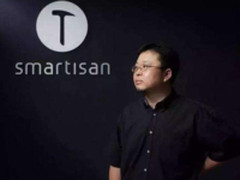 锤子发布会之前 还记得这款革命性产品吗？