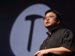 罗永浩回应新机渲染图：假的，我们志不在此