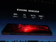 锤子科技鸟巢发布会：坚果R1/TNT工作站发布