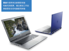 另辟蹊径的IT“新零售”  戴尔“无店商”的共赢之道