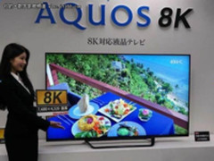 5G时代来临8K落地生根 夏普引领点是新看法