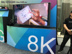 富士康袁学智：5G网络助力8K生态加速普及