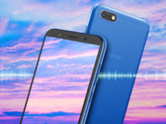 5.45英寸小巧全面屏 荣耀畅玩7即将发布