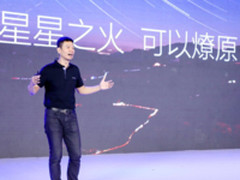 云+端双师课堂 小鱼易连推出肩膀计划！