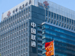 5G来啦！中国联通贵阳市首个5G基站开通