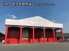 夏普打造旷视《清明上河图》助文物复兴计划